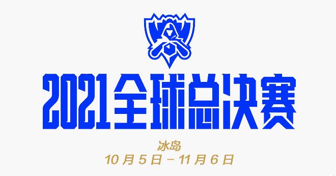 小早川玲子